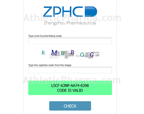 Подтверждение оригинальности ZPHC по коду Проверка подлинности Zhengzhou Pharmaceutical Co